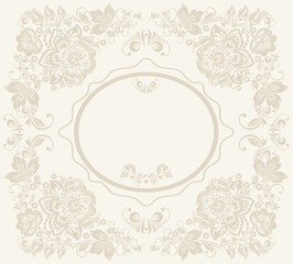 Sticker - background of floral pattern with traditional russian flower ornament. Khokhloma.