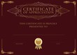 Certificate of appreciation text with rosette and decorative borders in gold on dark red