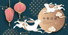 Mid Autumn Festival Banner Template With Rabbits And Lanterns On Green Background. Vector Illustration.  Chinese Translation: Happy Mid-autumn Festival.