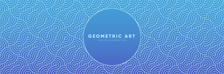 Wall Mural - Geometric Seamless Pattern in Blue Gradient Colors. Dynamic Festive Ornament for linear graphic decoration. Gorgeous Wave Abstract Mandala Vector Creative Motif. Vintage loop print.