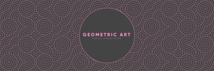 Wall Mural - Brutalism Geometric Design Background. Abstract Wave Seamless Pattern.