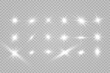 © NAUM - Special lens flash, light effect. The flash flashes rays and searchlight. illust.White glowing light. Beautiful star Light from the rays. The sun is backlit. Bright beautiful star. Sunlight. Glare.