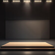 © agongallud - Image of an illuminated podium
