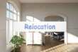 © Imillian - search box text floating in air in luxurious loft apartment with window and garden;relocation; minimalistic interior living room design; 3D Illustration
