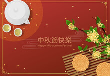 Vector Mid-Autumn Festival Greeting Card With Mooncake And Osmanthus, Chinese Text Is Happy Mid-Autumn Festival