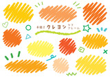 手書きクレヨンタッチのラフフレーム バナー 背景/黄色・オレンジ