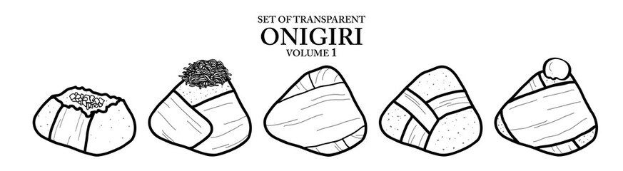 Wall Mural - Cute hand drawn isolated onigiri on transparent background png file (Volume 1)