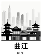 曲江: Black And White Illustration Poster With A Chinese City And The Headline Qujiang