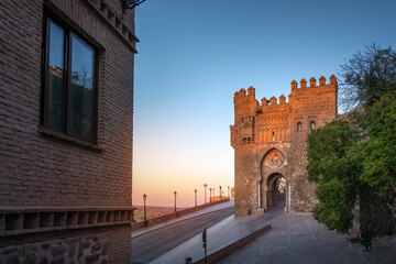 Sticker - Puerta del Sol Gate at sunset - Toledo, Spain