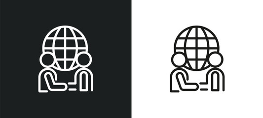 Wall Mural - partnership outline icon in white and black colors. partnership flat vector icon from business colle