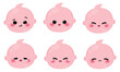Set of colored cute baby emoji icons Vector