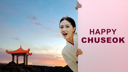 Poster - Happy Chuseok