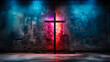 Modern concrete background with cross. Christian illustration.