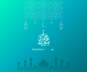 Wall Mural - Islamic New Year Greeting Card with Calligraphy, Lantern, Arabic Pattern, and Mosque Vector Illustration