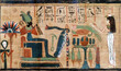Papyrus with hieroglyphs and scenes from the Book of the Dead