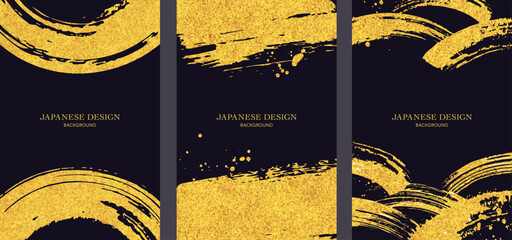 金色の日本の筆の背景素材