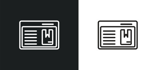 Wall Mural - ribbon from a book outline icon in white and black colors. ribbon from a book flat vector icon from 