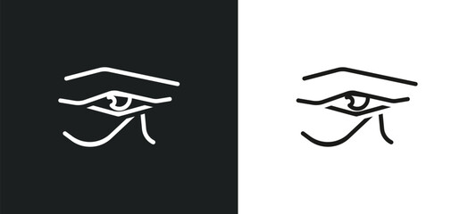 Wall Mural - eye of ra outline icon in white and black colors. eye of ra flat vector icon from religion collection for web, mobile apps and ui.