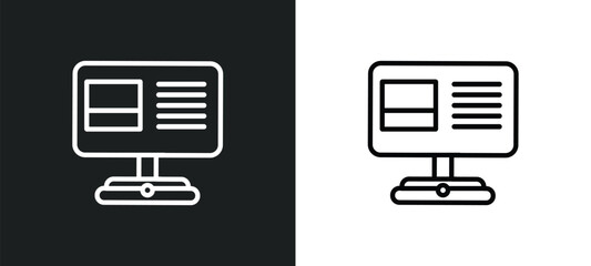 adaptive layout outline icon in white and black colors. adaptive layout flat vector icon from programming collection for web, mobile apps and ui.