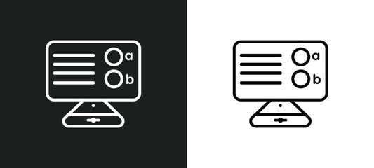 Wall Mural - online test outline icon in white and black colors. online test flat vector icon from online learnin