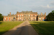 Stately home of Wentworth Woodhouse