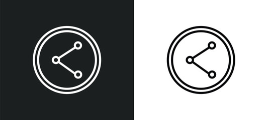 Wall Mural - net contents icon isolated in white and black colors. net contents outline vector icon from shapes c