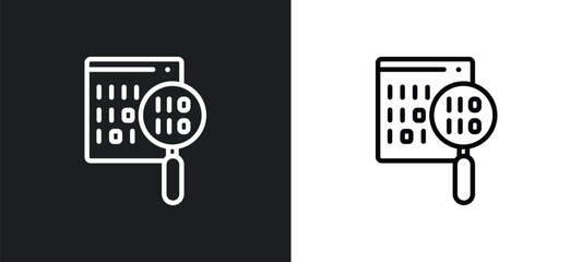 binary data search icon isolated in white and black colors. binary data search outline vector icon from business and analytics collection for web, mobile apps and ui.