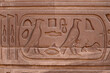 Ancient egyptian cartouche  for queen Cleopatra III at Kom Ombo temple in Aswan, Egypt