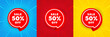 © blankstock - Sale 50 percent off sticker. Sunburst offer banner, flyer or poster. Discount banner shape. Coupon bubble icon. Sale 50 percent promo event banner. Starburst pop art coupon. Special deal. Vector