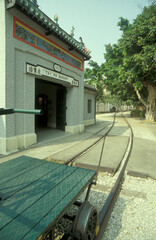 Poster - ASIA CHINA HONGKONG RAILWAY STATION MUSEUM TAI PO