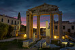 Roman Agora in Athens.
