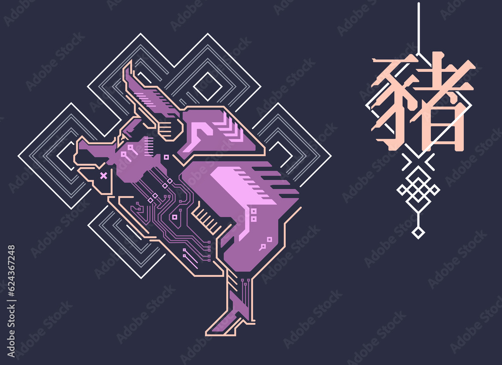 Chinese zodiac sign of pig, Graphic of colourful cyber pig with traditional Chinese element, Chinese word refers to pig Zodiac