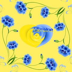 Wall Mural - Blue cornflowers with the inscription Ukraine on a yellow background, seamless pattern.