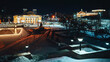 Winter city view at night in the middle of the Russia. Center of the Chelyabinsk city at night in winter time