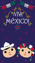 Wall Mural - Celebrate Mexican Independence Day: Invitation Template with Traditional Ornaments and Viva Mexico Shout.