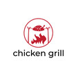 chicken grill simple vector illustration