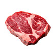 © ArtCookStudio - Ripe steak isolated