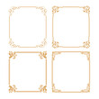 © ELENA - Set of decorative frames Elegant vector element for design in Eastern style, place for text. Floral gold and white borders. Lace illustration for invitations and greeting cards