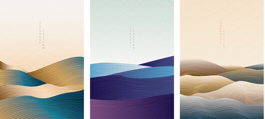 Japanese background with line wave pattern vector. Abstract template with geometric pattern. Mountain forest and ocean sea element in vintage style. 