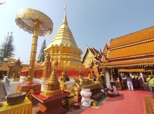 Phra That Doi Suthep On A Clear Day