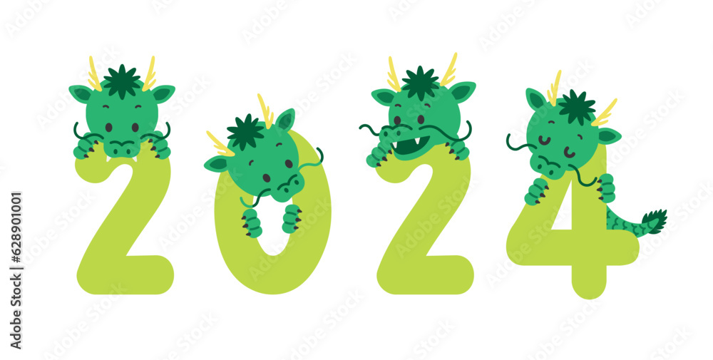 Vector de Stock 2024年 辰年 年賀状素材 龍 ロゴ イラスト | Adobe Stock