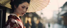 Geisha Elegance In Kyoto: Experience The Sublime As A Geisha Glides Down Kyoto's Streets, Sheltered By An Iconic Japanese Umbrella
