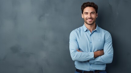 Canvas Print - portrait of a businessman standing on wall background