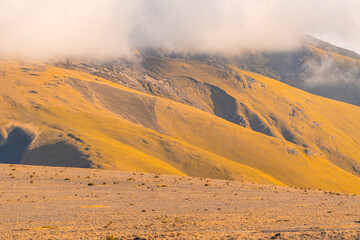 Wall Mural - Beautiful photograph in the golden hour, scenic landscape of a sunset