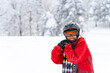 © CandyRetriever  - Portrait of Asian woman practice snowboarding on snow mountain at ski resort. Attractive girl enjoy and fun outdoor active lifestyle travel nature and winter extreme sport training on holiday vacation
