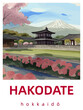 Hakodate: Retro tourism poster with a Japanese scene and the headline Hakodate in Hokkaidō