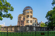 Atomic Bomb Dome in Hiroshima Peace Memorial Park at daytime.