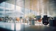 © wojciechkic.com - Modern corporate office open space with multicultural busy team