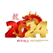 Chinese New Year 2024 Dragon Zodiac Vector with golden 3D number and dragon illutratio
