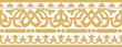 Vector gold seamless classic byzantine ornament. Endless border, Ancient Greece, Eastern Roman Empire frame. Decoration of the Russian Orthodox Church..